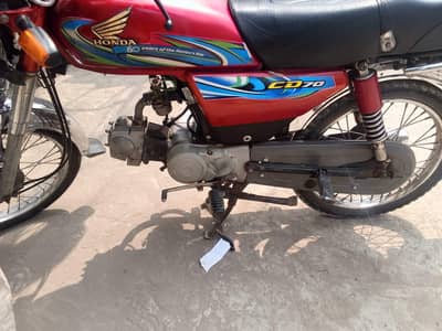 road prince 70cc 2019 for sale