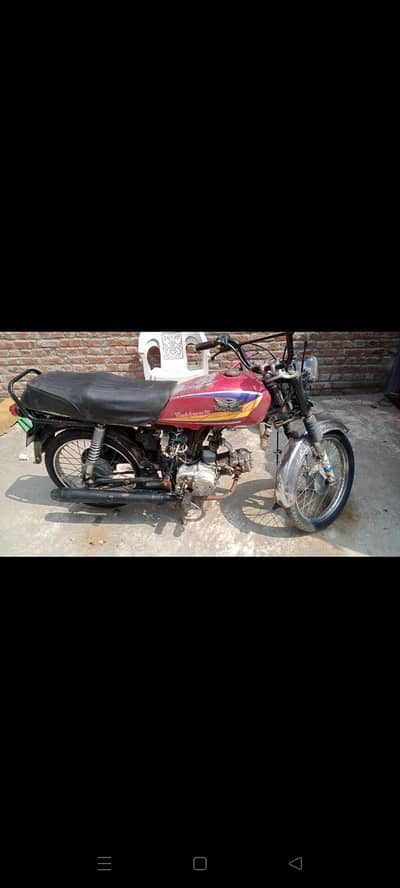 serious buyer rabata krayn price thori kam honjay gi