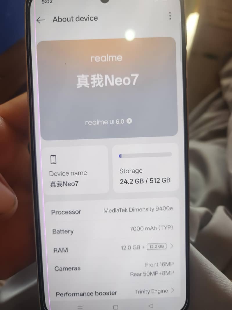Realme Neo7 12/512 6