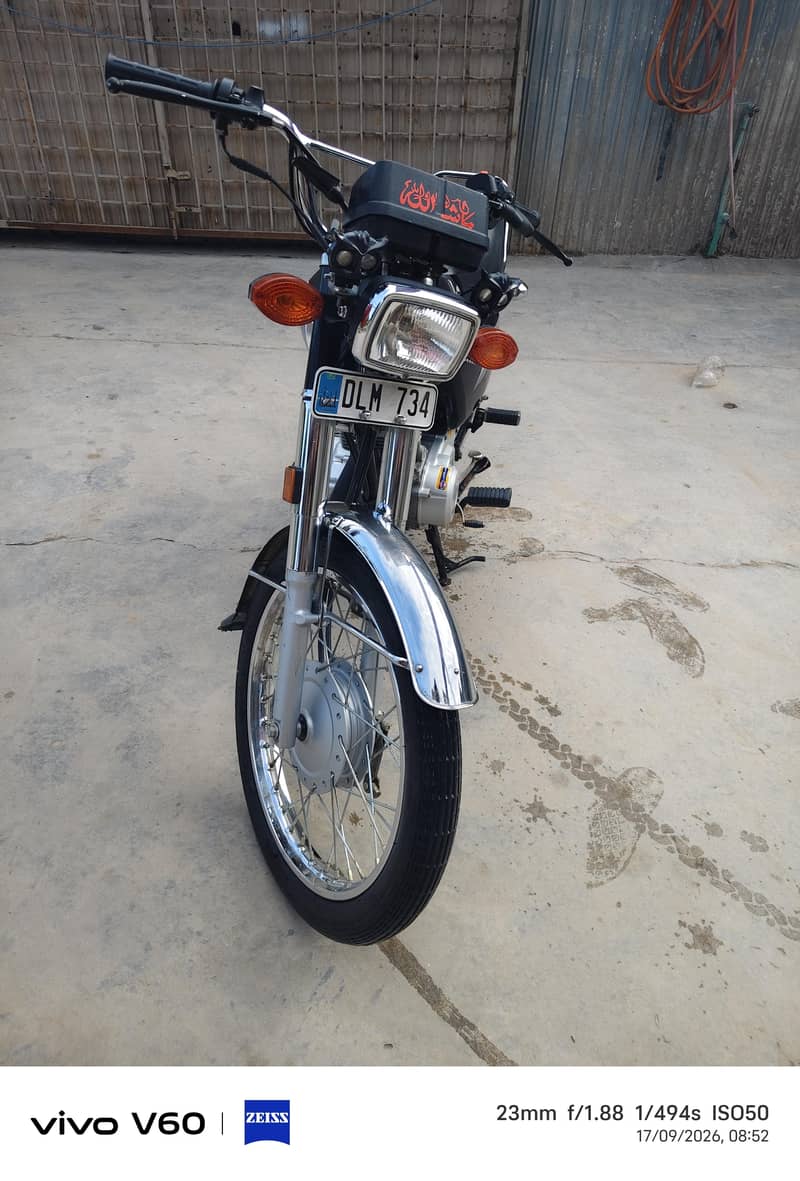 contect 03007006693 0