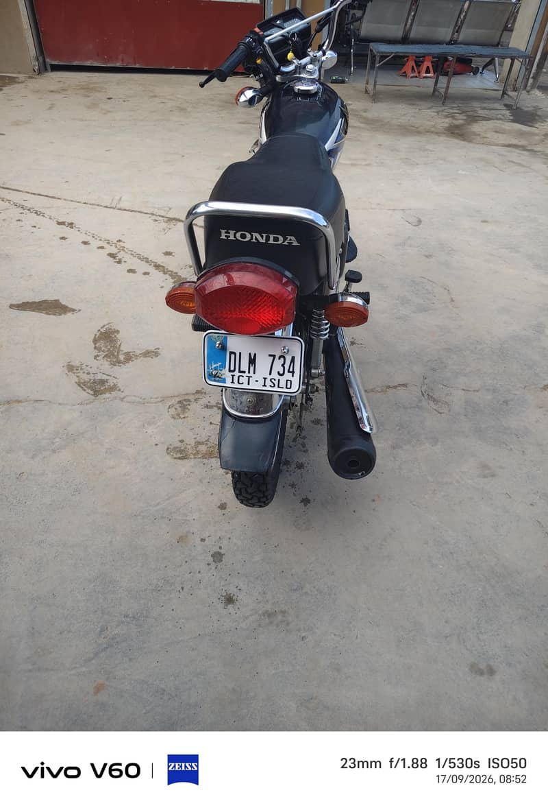 contect 03007006693 3