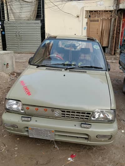 Suzuki Mehran VX 1979
