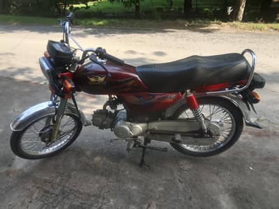 Road prince 03099209810