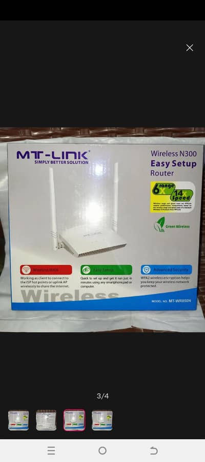 Tplink