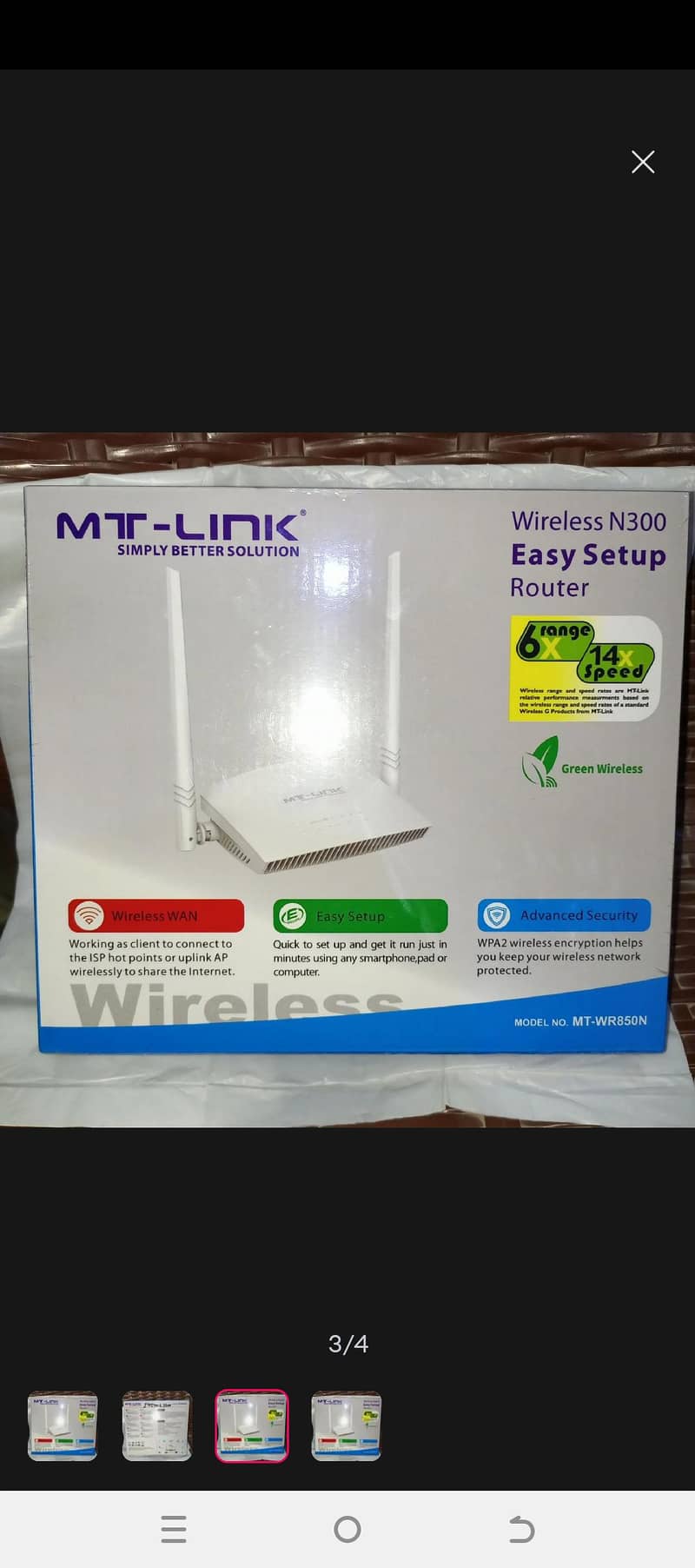Tplink 0