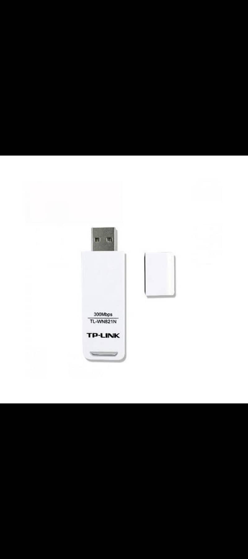 Tplink 6