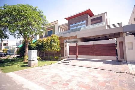 Ready To Buy A House 10 Marla In Lahore