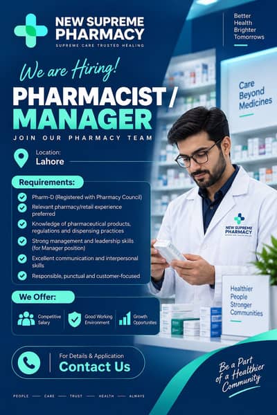 Retails staff needed at pharmacy