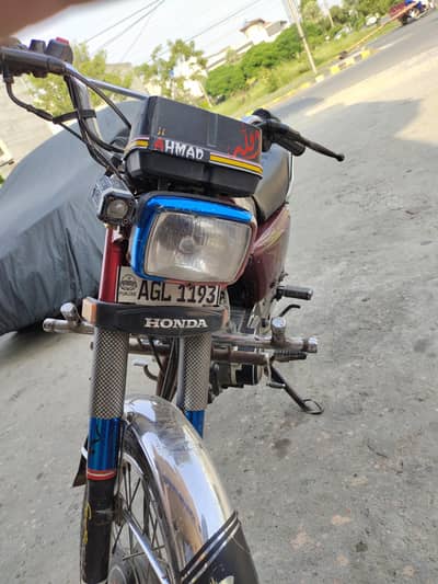 Honda 125