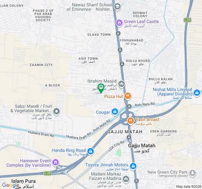4 Marla Residential Plot Is Available For Sale