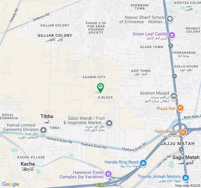 Affordable Residential Plot Of 5 Marla Is Available For Sale