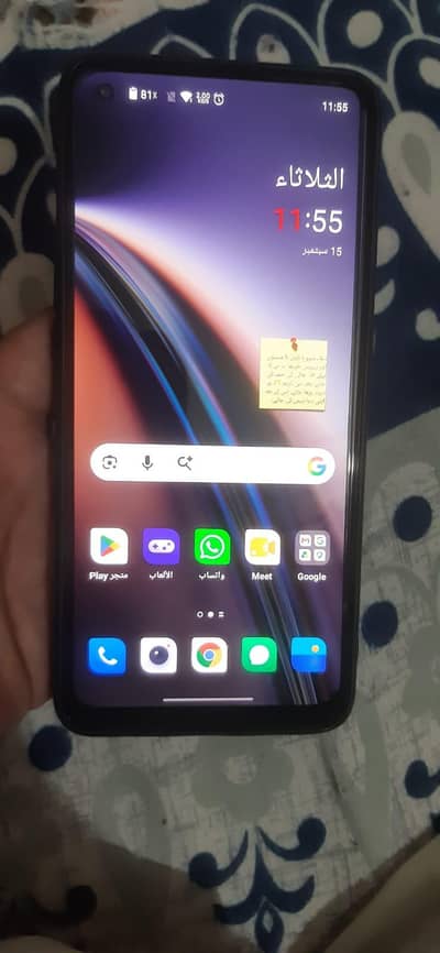 One Plus Nord N20