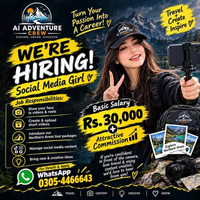 Need Female For Office