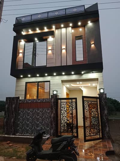 3 Marla luxury house for sale in al hafeez garden phase 2