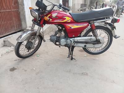 Honda Cd 70 Bike For Sale Khi Number 03162918168