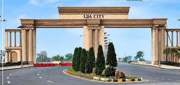10-Marla Plot For Sale LDA City