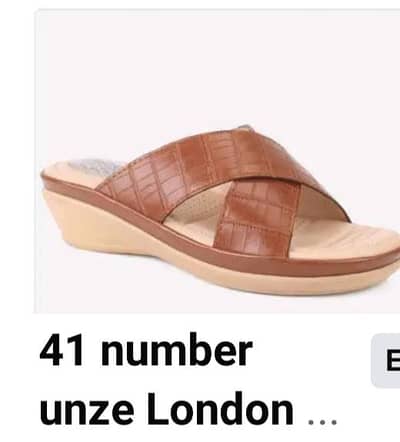 new softy hay Sirf invoice gum hojany ki waja se size change nahi hora