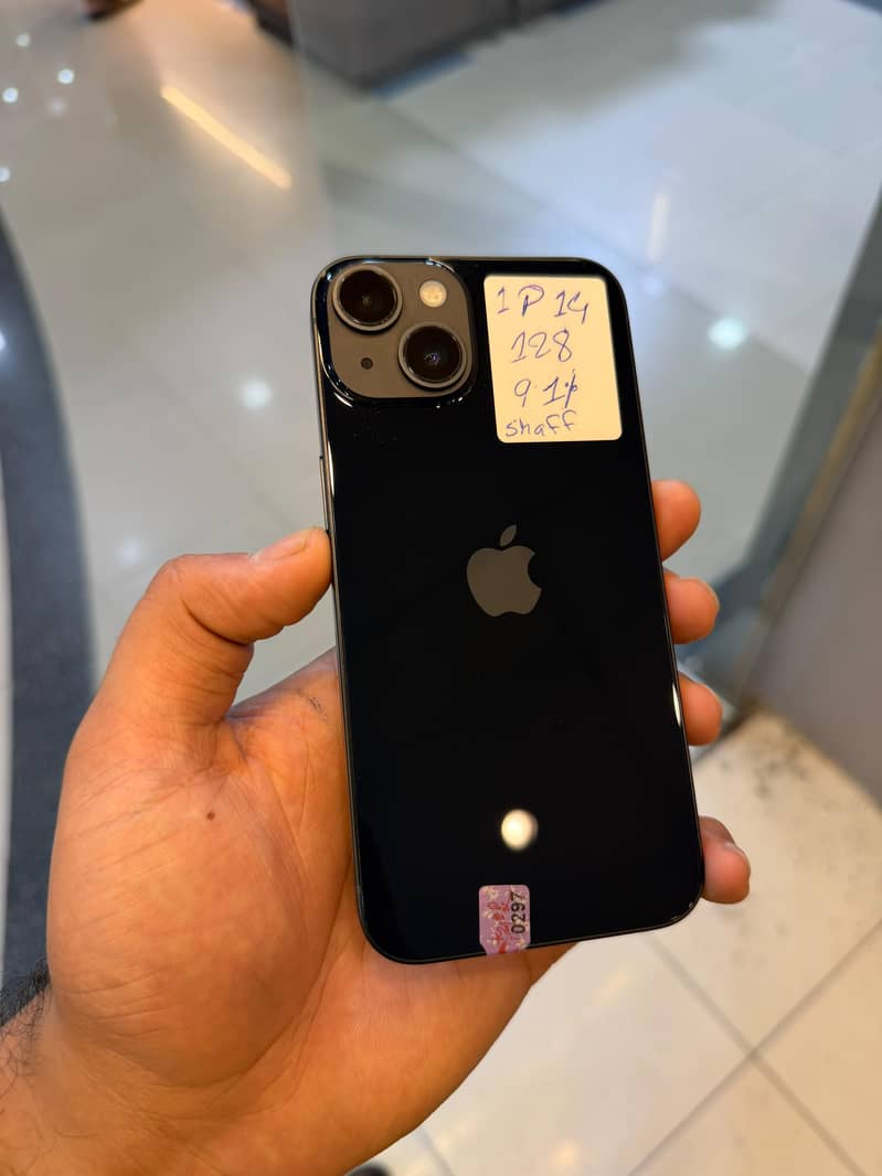 iphone 14 jv 5