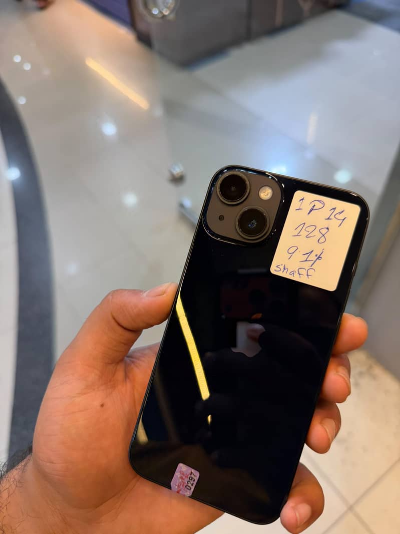 iphone 14 jv 6