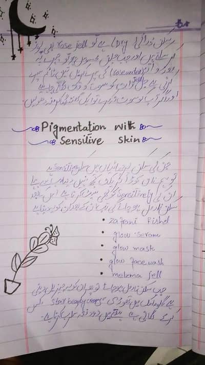 shifa