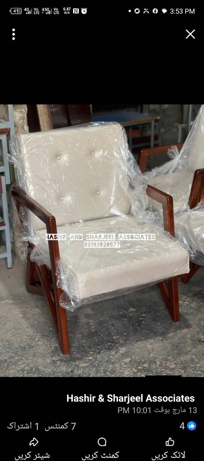 Students chairs 5