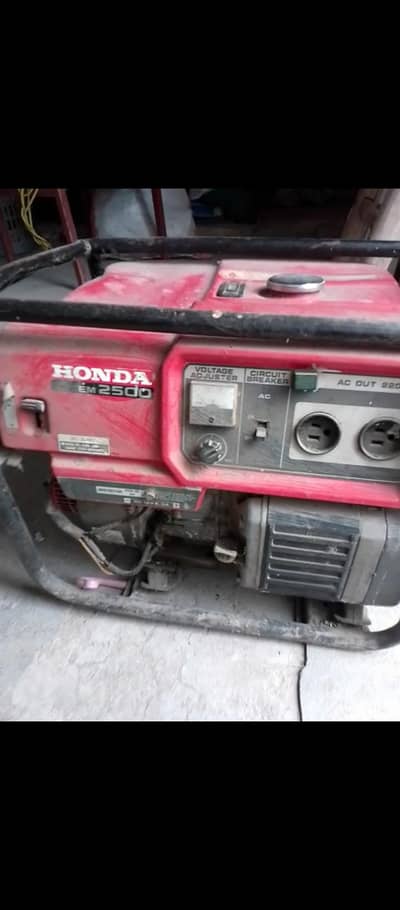 Honda 2500