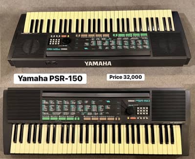 Yamaha Psr-150 Keyboard 61 keys /piano/guitar/bass/electric/benjo/amp