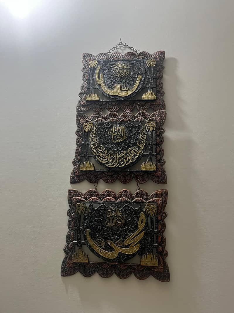 Household Items 7