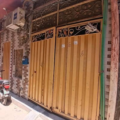 Buy A Centrally Located 2 Marla House In Nishtar Colony
