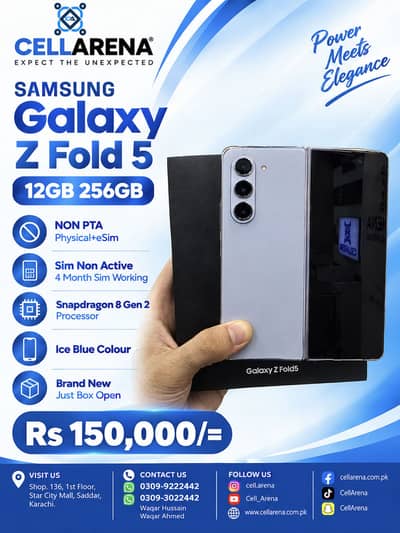 SAMSUNG GALAXY Z FOLD 5 - CELLARENA
