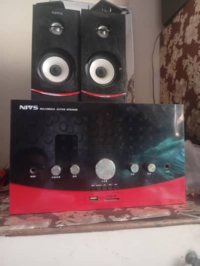 woofer