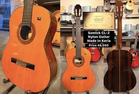 Samick CL-2 Nylon Classical Guitar /piano/keyboard/bass/electric/amp