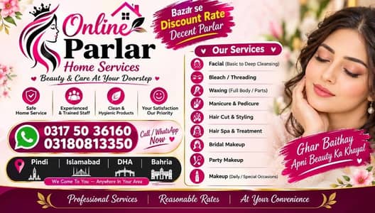 Ladies Home Salon Services – Islamabad