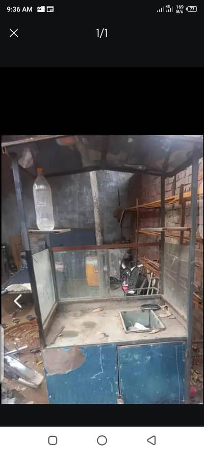 fries counter for sale