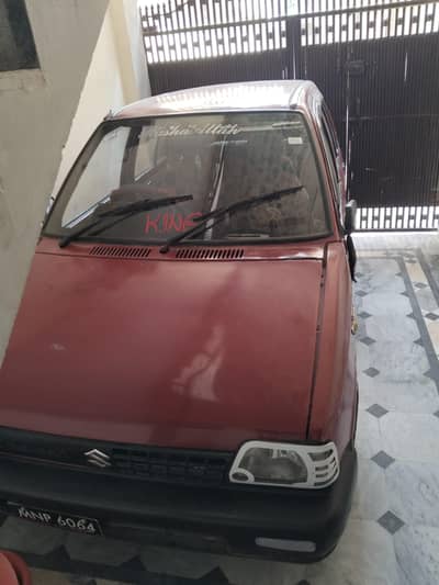 Suzuki Mehran VXR 1992