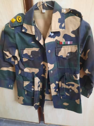 Kids Army Uniform