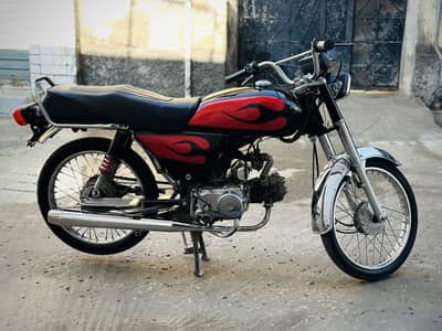 Power 70cc self start bike