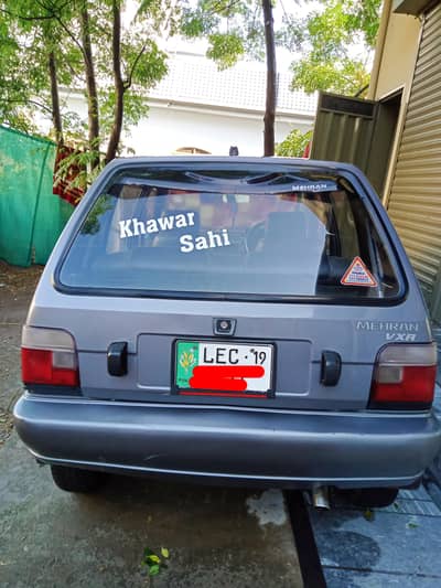 Suzuki Mehran VXR 2019
