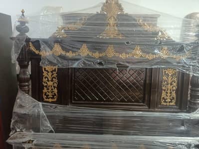 new bed set