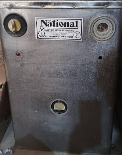 national washing machine