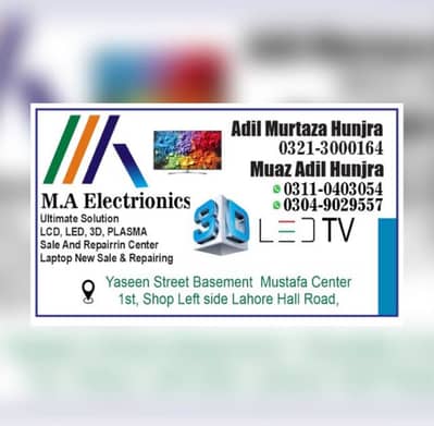 LED LCD TV Repairing , Smart TV Repair, LED Repair| MicroWave Repair