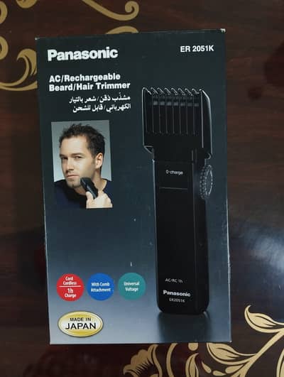 Panasonic Hair And Beard Trimmer For Men Black Model-ER2051