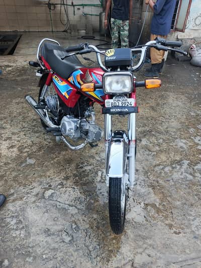 Honda CD-70