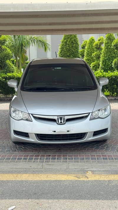 Honda Civic Hybrid 2008