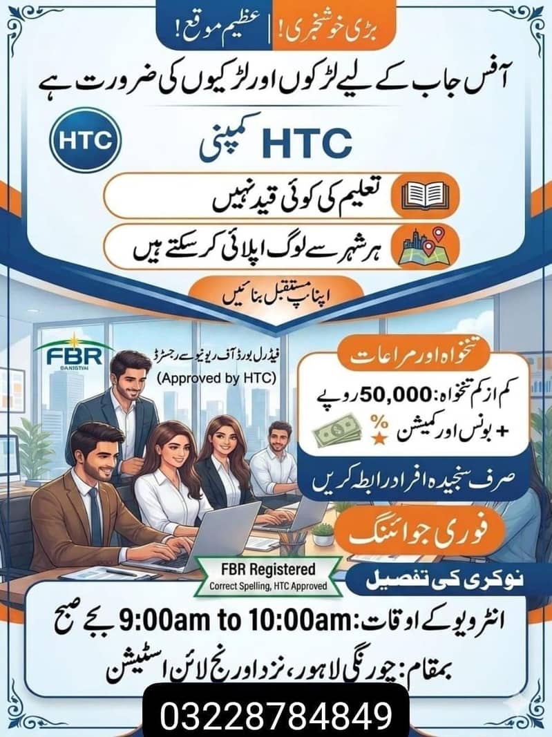 Hammad raza 0