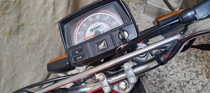 Honda 70 2024 model