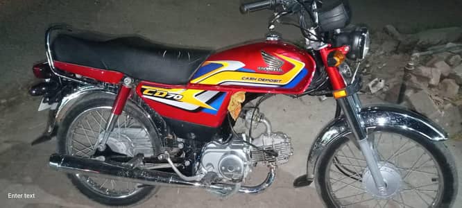 Honda CD 70 2025