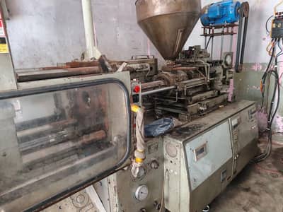 molding machine job urgent