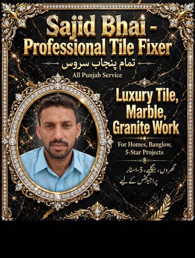 tile fixer