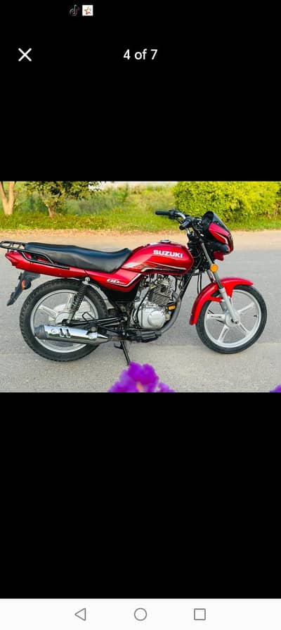 suzuki 1 10